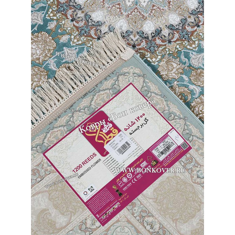 Иранский Ковер для Гостиной Арт 30295