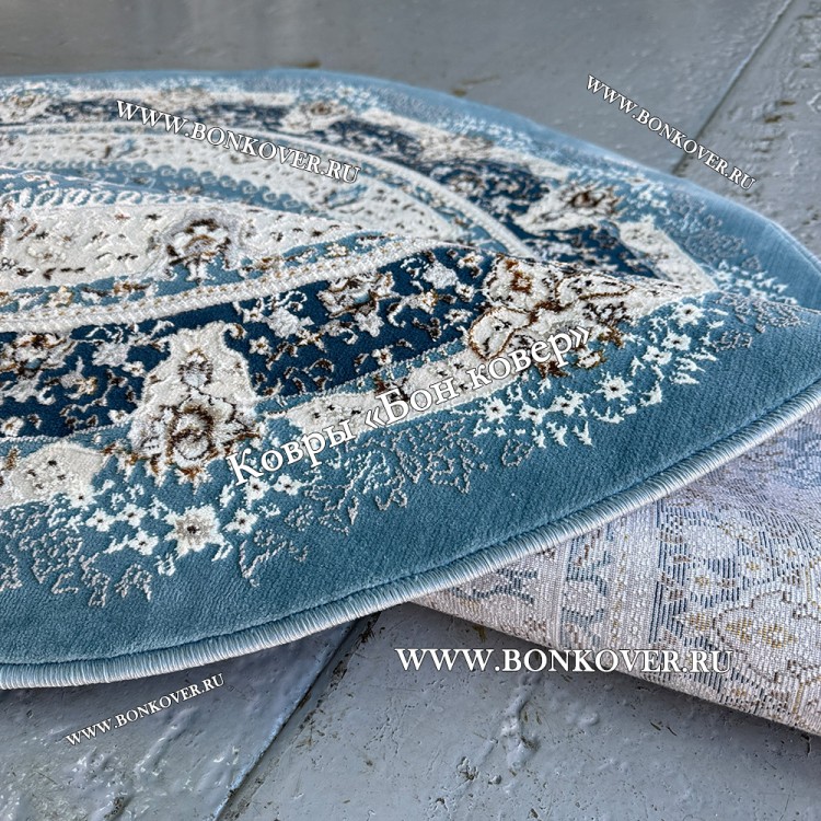 Турецкий Ковер Для гостиной New дизайн 381 Синий Круг