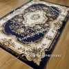 Ковер Для гостиной Синий Арт 29863 NN